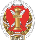 В Институте законодательства и сравнительного правоведения при Правительстве РФ состоялось подписание Меморандума с Международной антикоррупционной академией